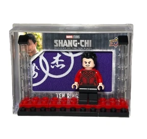 Minifigure Display Case For Lego Marvel Shang Chi MINIFIG INCLUDED - Picture 1 of 4