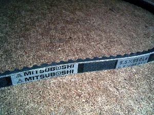 PAS belt, SCargo, V-belt for Nissan S-Cargo G20 snail van, power steering - Picture 1 of 1