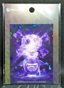 Gengar Pokemon Center Limited Terastal Sticker Sealed Holo Japan Nintendo Rare - Picture 1 of 13