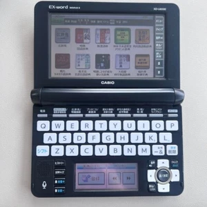 CASIO EX-word DATAPLUS 8 XD-U8500 Japanese Electronic Dictionary form japan - Picture 1 of 10