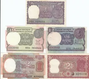 INDIA SET 5 PZ BANCONOTE SERIE BASSE (1+1+1+2+2 RUPIE), ANNO CASUALE, NUOVO - Foto 1 di 2