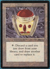 Jandor's Ring Arabian Nights PLD Artifact Rare MAGIC CARD (ID# 247435) ABUGames