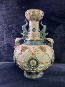 Antique Wilhelm Schiller & Son Victorian Art Deco Ceramic Vase 2126 Stamped WS&S - Picture 1 of 12