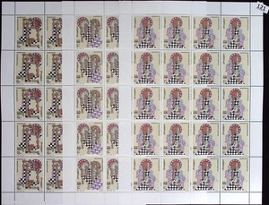 NC 20X SOMALIA 1998 - MNH - AJEDREZ - Imagen 1 de 1