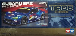 TAMIYA #58548 Subaru BRZ R&D Sport -Vintage- Discontinued NEW Factory Wrap - Picture 1 of 4