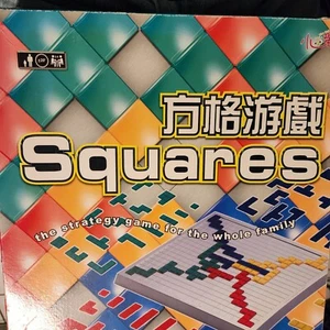 Squares Blokus Blocks Out Of Print - Picture 1 of 7