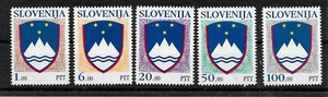 o394 SLOWENIEN MiNr 8/12 ** - Bild 1 von 1