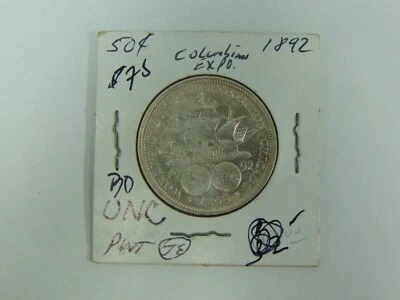 COLUMBIAN EXPOSITIOIN 1892 50C BU UNC - Image 1 of 3