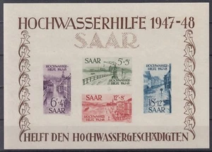 SARRE : BLOC N° 1 INONDATIONS JANVIER 1947 NEUF ** SANS CHARNIERE - COTE 900 € - Picture 1 of 3