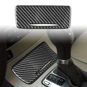 For Infiniti G35 2007-08 G37 2008-13 Carbon Fiber Interior Ashtray Cover Trim - Picture 1 of 4