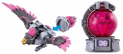 Bandai POWER RANGERS Uchu Sentai Kyuranger 08 DX Aquila (Eagle) Voyager NEW! - Image 1 of 4