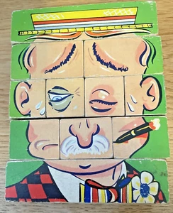 VINTAGE CHANGEABLE CHARLIE  WOODEN PUZZLE COPYRIGHT 1960 - Picture 1 of 11