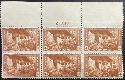 U.S. Scott #743, Upper Sheet PB of 6, Mesa Verde Park, Colorado Issue, F-VF, MNH - Image 1 of 2