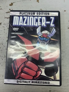 Mazinger Z vs. the Sea Beast (1974) - Bild 1 von 3