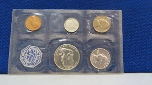 1957 MINT SILVER SET - Picture 1 of 2