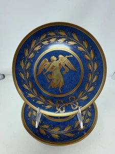 Mottahedeh Gabriel blau Mittagessen/Salatteller 8-1/4" Top Zustand! - Bild 1 von 9
