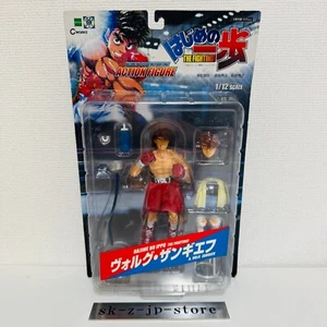 Hajime No Ippo Fighting Spirit Actionfigur Alexander Volg Japan ungeöffnet RAR - Bild 1 von 12