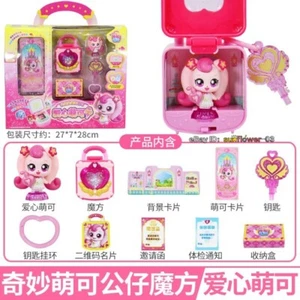 Catch Teenieping Key Teenie Heart Wing Magic Compact Game HEARTPING Figure Box - Picture 1 of 3