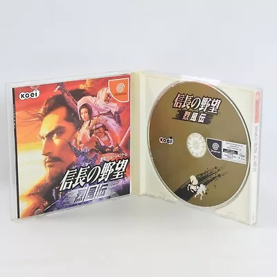 NOBUNAGA NO YABO Reppu Den Dreamcast Sega ccc dc - Image 1 of 2
