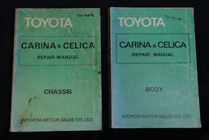 1977 Toyota Celica Carina Service Manual Set Body and Chasis Factory Repair Book - Picture 1 of 24