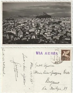 GRECIA - GREECE - OCCUPAZIONE COLONIE ITALIANE - ATENE - VIAGG. 1942 -50249- - Picture 1 of 1