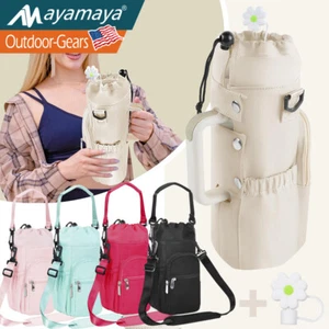 Water Bottle Carrier Bag Pouch for Stanley 40 oz Tumbler with Adjustable Straps - Picture 1 of 13