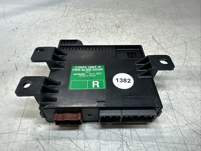 Módulo de control de puerta corredera eléctrica derecha Honda Odyssey OEM 2005-2010 Mitsuba Foto 1 de 4