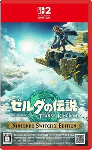 The Legend of Zelda Tears of the Kingdom (NSW2) Japan Import [Multi-Language] - Picture 1 of 6