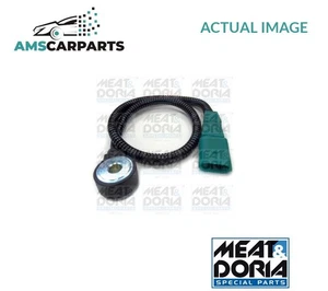 ENGINE DETONATION KNOCK SENSOR RIGHT 87801 MEAT & DORIA NEW OE REPLACEMENT - Picture 1 of 5