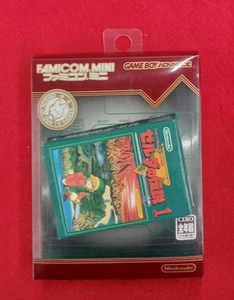 Nintendo The Legend Of Zelda 1 Game Boy Advance Software - Bild 1 von 16