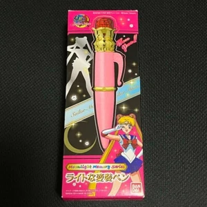 Light disguise pen "Sailor Moon" Moonlight Memory Series Premium Bandai Limited - Picture 1 of 6