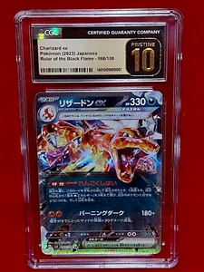 CGC Pristine 10 CHARIZARD EX 066 Japanese Ruler Of The Black Flame Pokemon Card - Picture 1 of 9