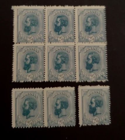 CLASSIC 25 BANI 9 STAMPS VF MNH ROMANIA RUMÄNIEN Cover