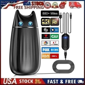 880Miles Digital TV Antenna HDTV Amplified 4K HD 1080P Waterproof Outdoor Indoor - Picture 1 of 13
