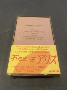 12 Carroll Scholars Read Alice with Jaberwocky in 6 Tongues Book & Audio set - Picture 1 of 9