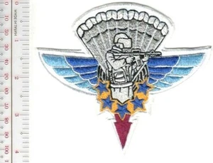 Frankreich Marine 1. Marine Infanterie Regiment SAS INVEX RPIMA 1er Régiment Parachuti - Bild 1 von 1