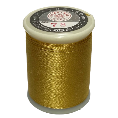 Hilo de seda Kanagawa Kinsuzu 008, 23 dtex 16x3, 150 m, 40 colores vibrantes Foto 1 de 4