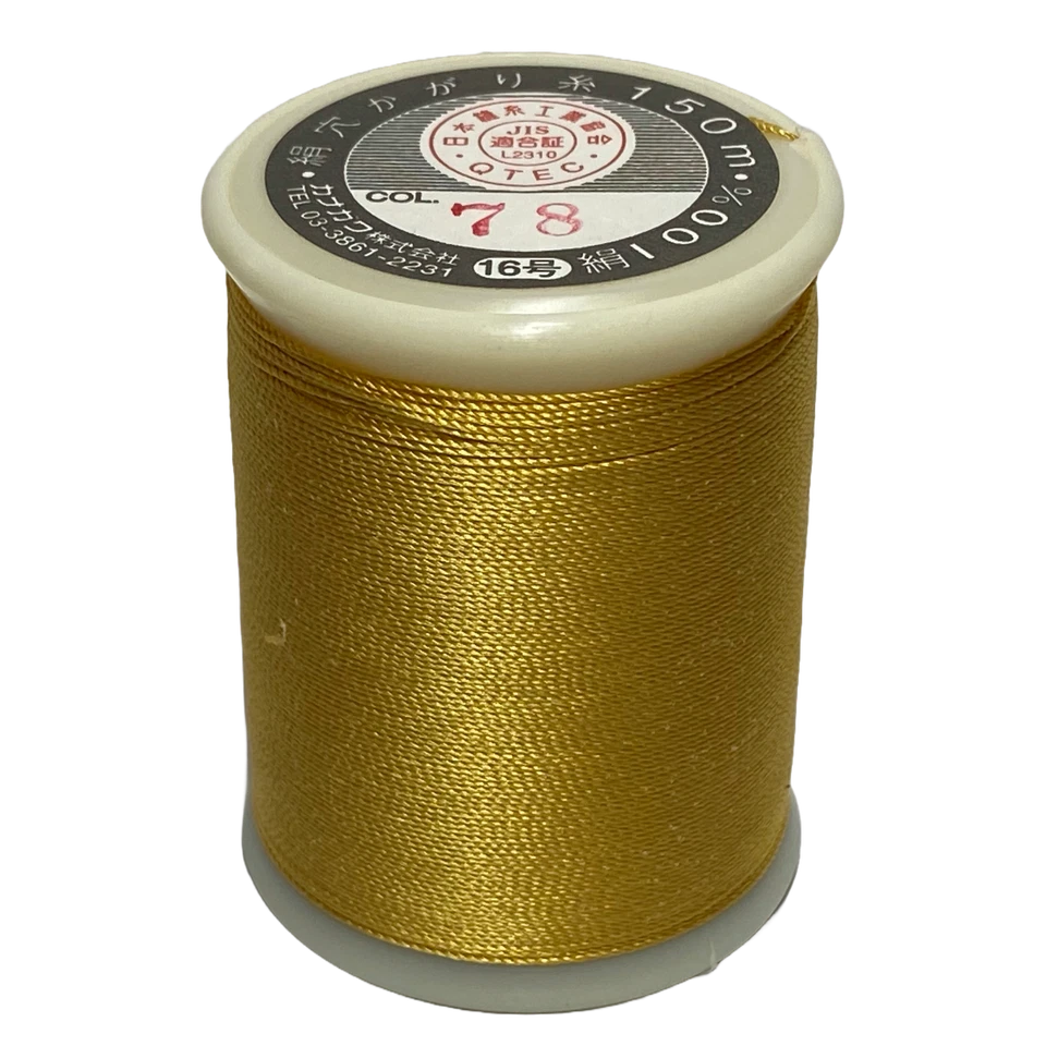 Kanagawa Kinsuzu 008 Silk Thread, 23 dtex 16x3, 150m, 40 Vibrant Colors - Image 1 of 4