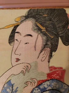 Japanese Embroidered/ Tapestry Kitagawa Framed, Signed Print - Picture 1 of 7