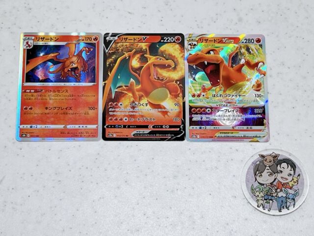 Kit Cartas Raras 6 Cartas Pokemon Charizard Vmax V Gx - R$ 49