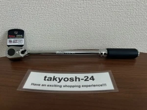 Koken Z-EAL 3725Z-280 Ratchet Handle Push Button 3/8" 9.5mm 72 Teeth Gear Japan - Picture 1 of 8