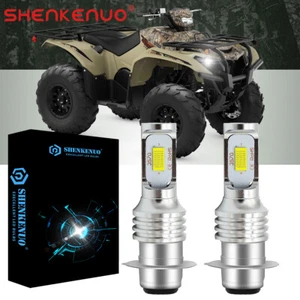 2 6000K SUPER H6M LED Headlight bulbs For Yamaha ATV 2016-2022 KODIAK 700 EPS US - Bild 1 von 11