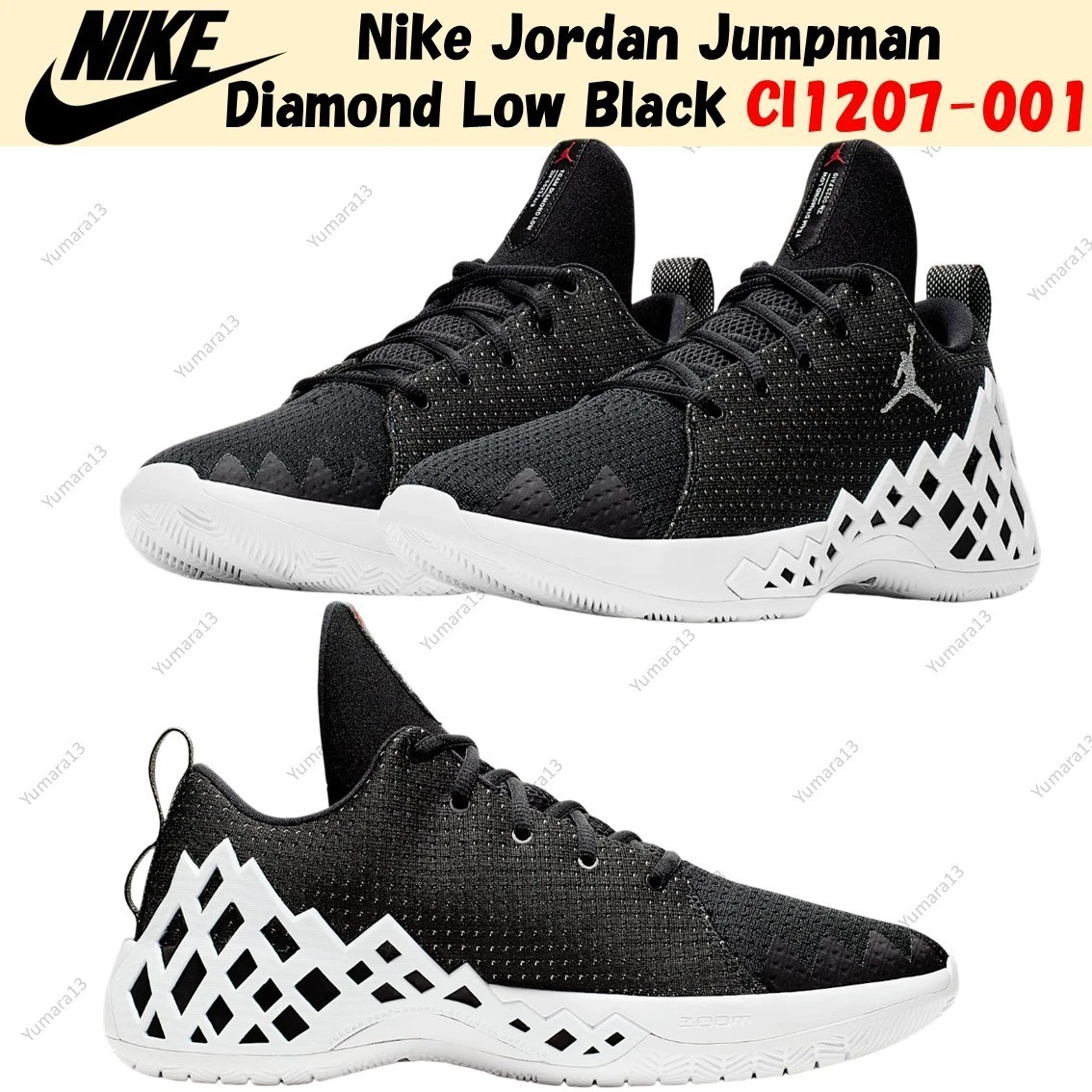 Jordan Jumpman Diamond Low Black Metallic Silver for Sale