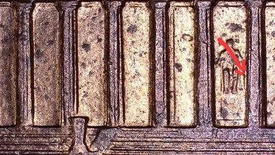 2004 P Lincoln Memorial Penny Doubled Column Section Error - Image 1 of 4