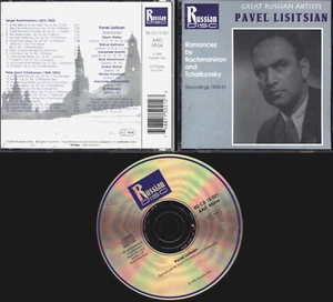 CD RUSSIAN DISC PAVEL LISITSIAN ROMANCES BY RACHMANINOV & TCHAIKOVSKY RECORDINGS - Picture 1 of 1
