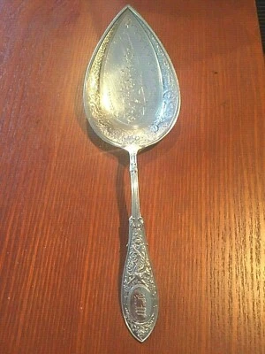 Сервер для пирогов/тортов GORHAM Whiting Arabesque Sterling как новый в коробке. Код 17A 9 1/8 дюйма - Изображение 1 из 4