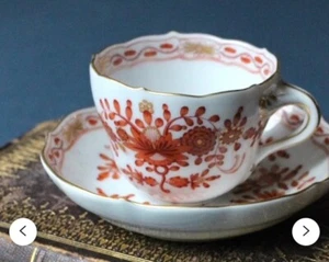 Meissen Indian Flower Red gold cup & saucer blue crossed swords marking - Picture 1 of 6