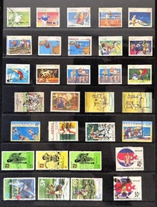 Sport Stamps From Australia & New Zealand - VF/LH - Picture 1 of 2