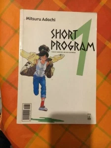 NUMERO 1 DI SHORT PROGRAM FUMETTO GIAPPONESE ADACHI STAR COMICS - Picture 1 of 1