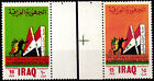 IRAQ 1970 7th ANNIVERSARY RAMADAN REVOLUTION, FLAG TWO STAMPS SCOTT 524-525 MNH